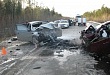 Происшествия на дорогах